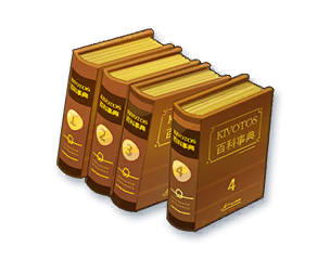 Item_Icon_Favor_32.png Item_Icon_Favor_32.png