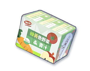 Item_Icon_Favor_33.png Item_Icon_Favor_33.png