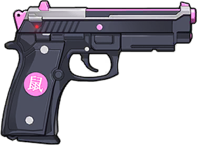 Weapon_Icon_20002.png