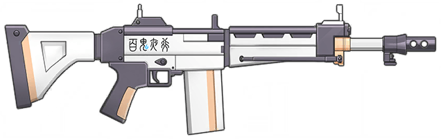 Weapon_Icon_CH0107.png