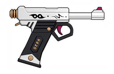 Weapon_Icon_CH0109.png