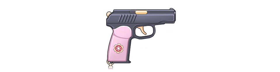 Weapon_Icon_CH0229.png