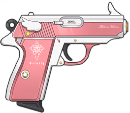 Weapon_Icon_Nagisa.png
