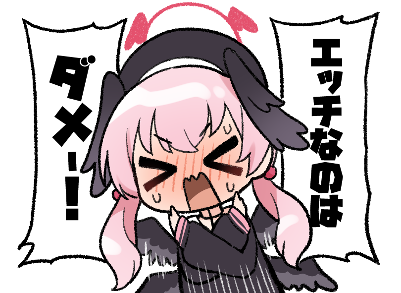 コメント 雑談掲示板 146 ブルーアーカイブ ブルアカ 攻略 Wiki
