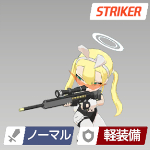 エネミー_バニーガール・ガード(SR).jpg