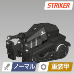 エネミー_ブラックマーケット戦車(Cannon).jpg