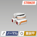 エネミー_実験用ドローン(Missile).jpg エネミー_実験用ドローン(Missile).jpg