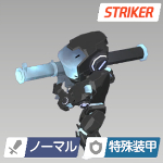 エネミー_暴走したオートマタ(RL).jpg エネミー_暴走したオートマタ(RL).jpg