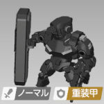 敵_ブラックマーケットオートマタ(Shield).jpg