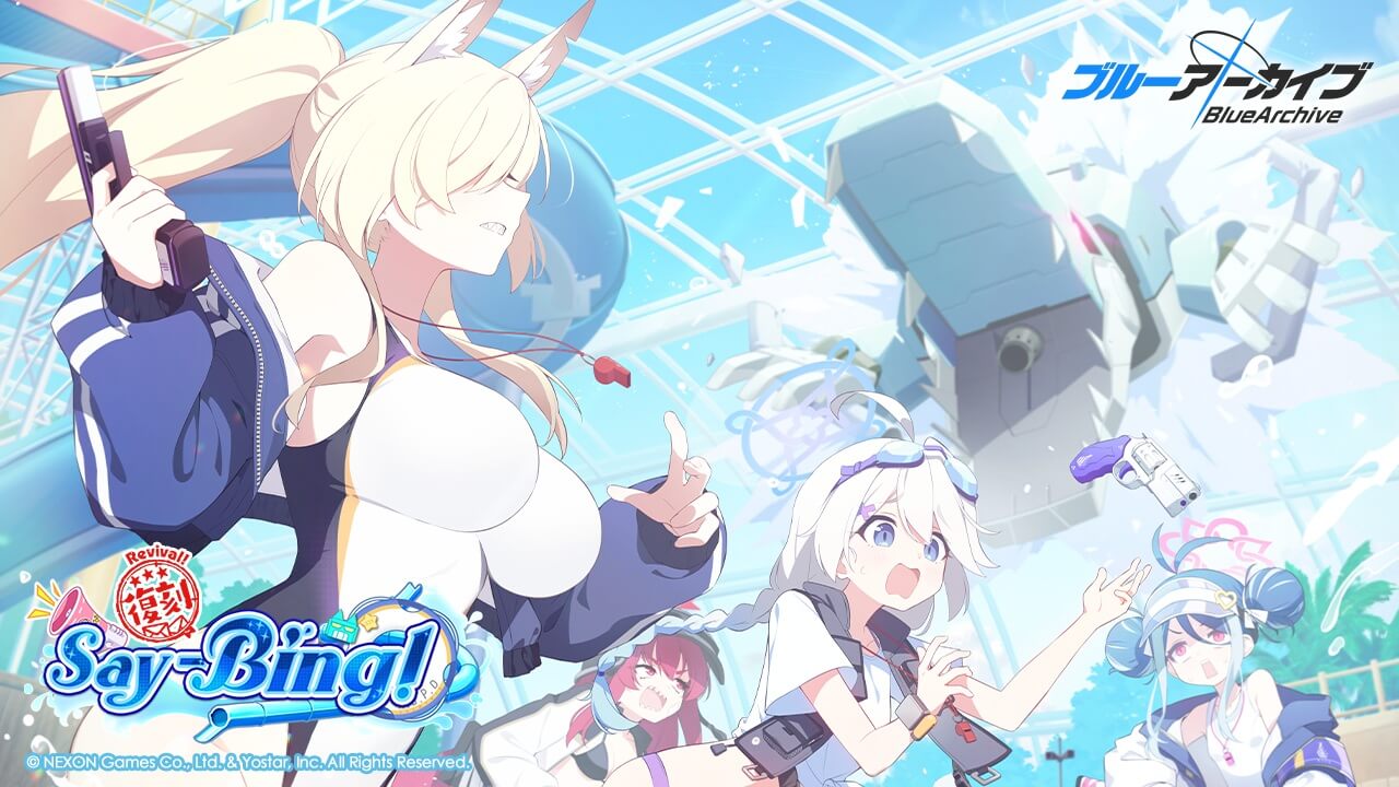 【復刻】Say-Bing!