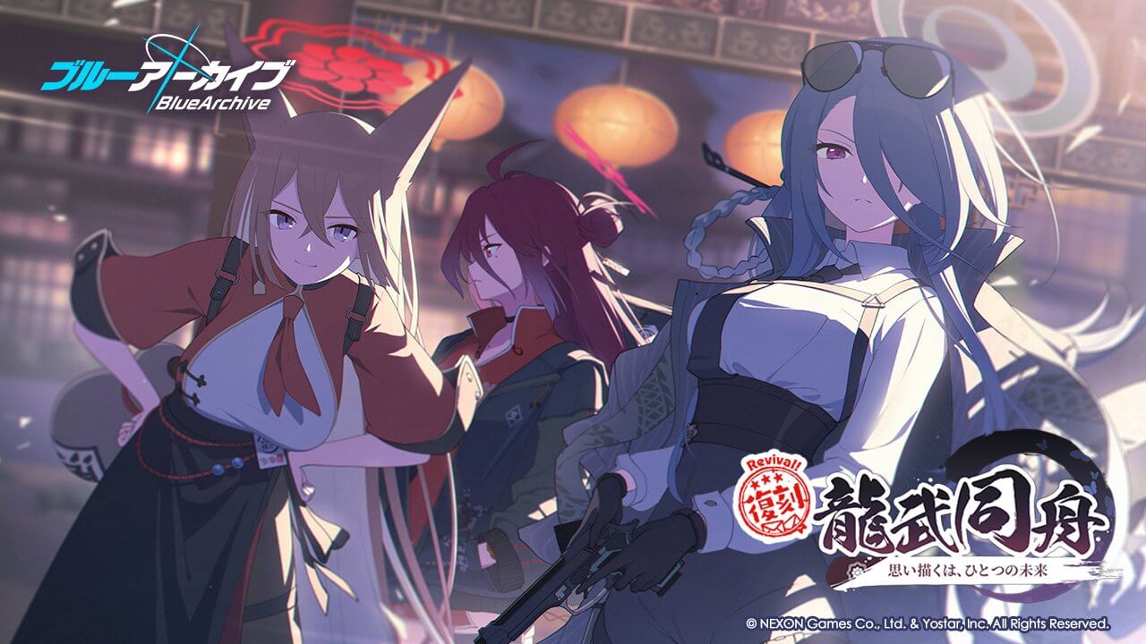 格闘美神武龍　実機　説明覧必読 格闘美神武龍 実機 説明覧必読 （格闘美神 武龍（ウーロン