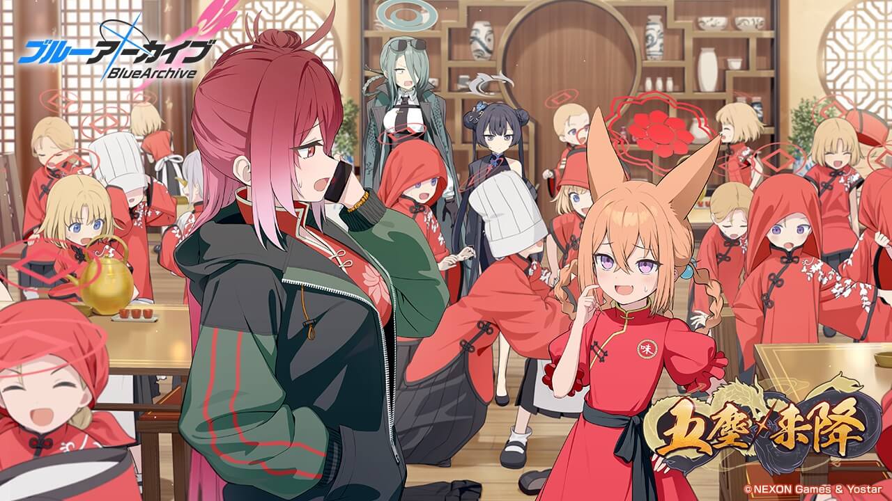 【韓国限定】ブルーアーカイブ 五塵来降アップデート【キサキ】まんじゅうキーリング 韓国限定】ブルーアーカイブ 五塵来降【キサキ（キキ