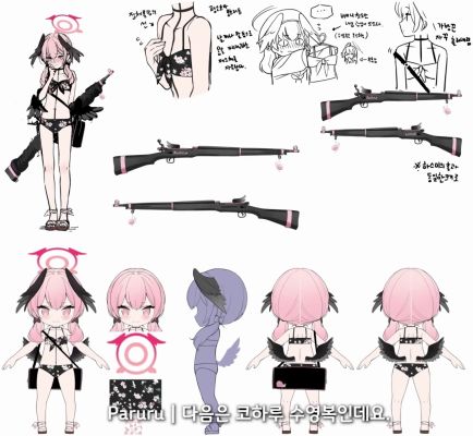 Koharu_mizugi_design.jpg