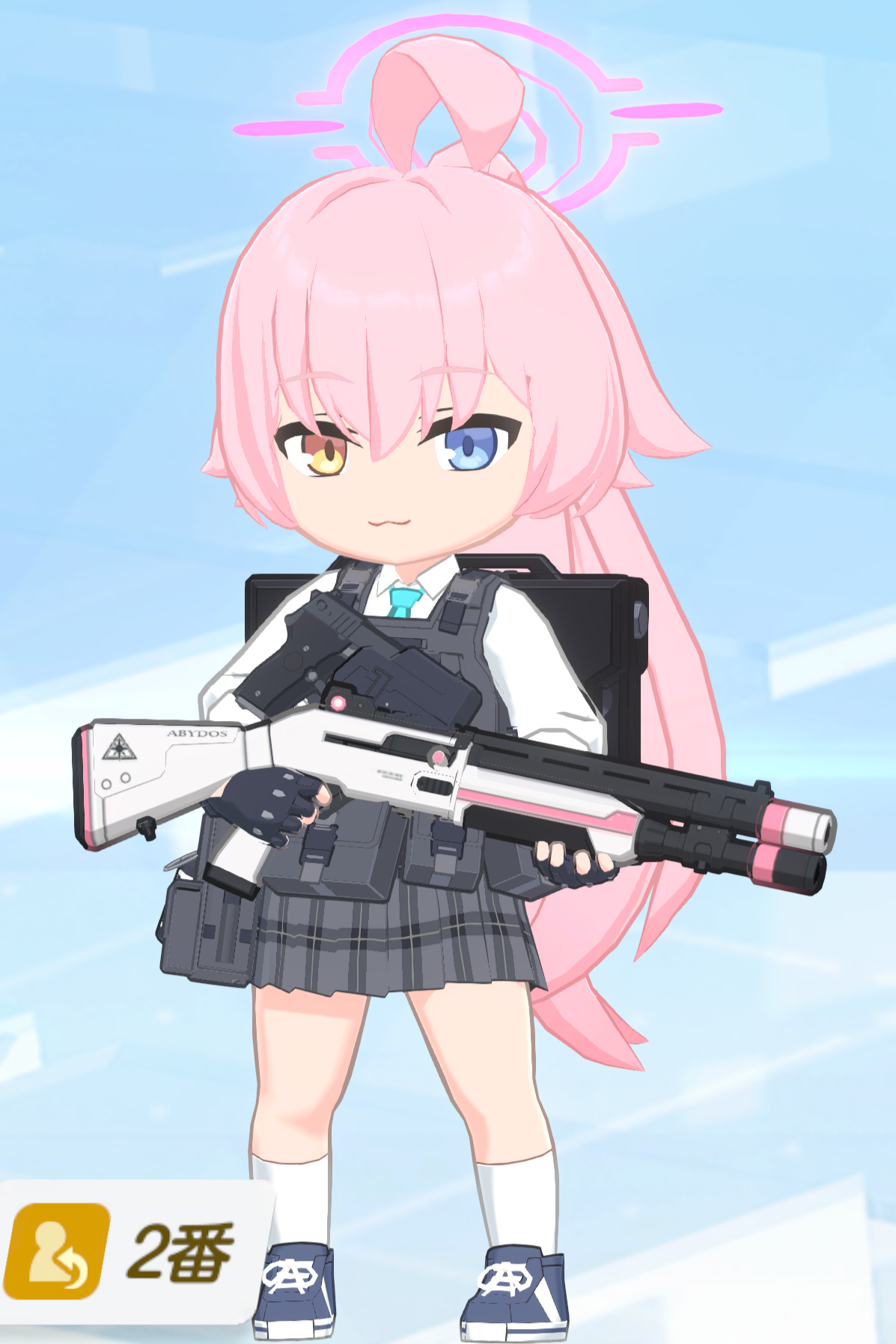 rinsenhosinoSDattack8k.png