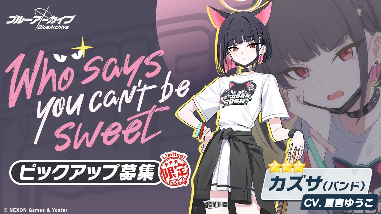 Who says you can't be sweet