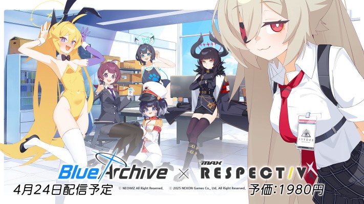 DJMAX_RESPECT_V_BlueArchiveDLC_CM.jpg