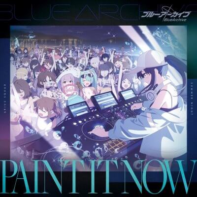 音楽 - ブルーアーカイブ(ブルアカ)攻略 Wiki 音楽 - ブルーアーカイブ(ブルアカ)攻略 Wiki